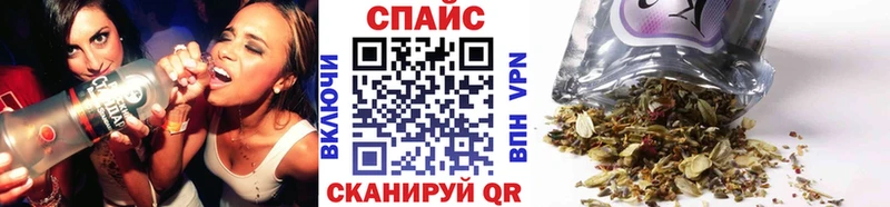 БУТИРАТ Butirat  Янаул 