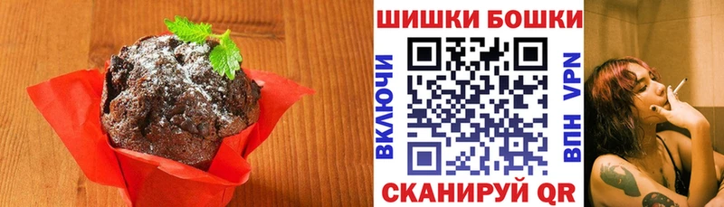 как найти наркотики  Янаул  Cannafood конопля 