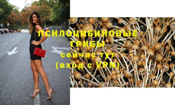 мефедрон мука Абаза
