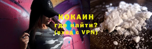 бошки Абдулино