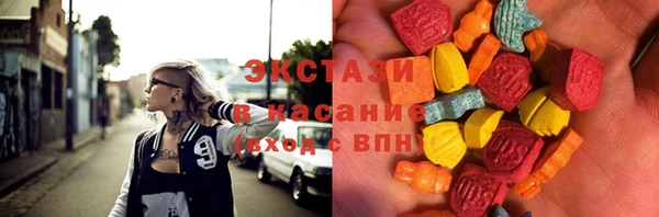 гашик Абинск