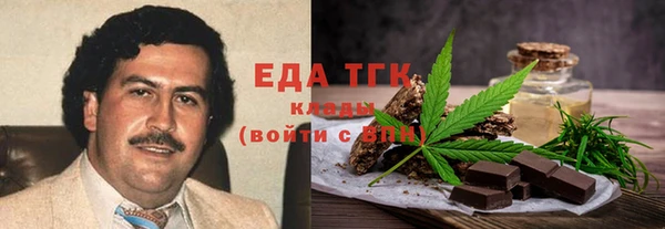 гашик Абинск
