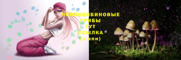 мефедрон мука Абаза