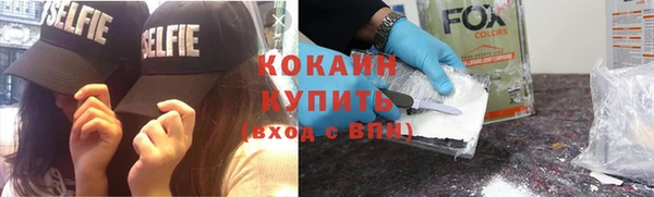гашик Абинск