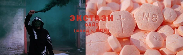 гашик Абинск