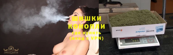гашик Абинск