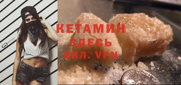 гашик Абинск