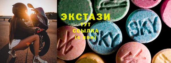 бошки Абдулино