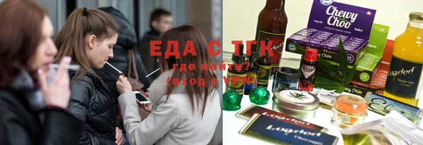 бошки Абдулино
