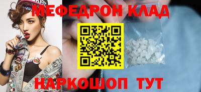 экстази Можга