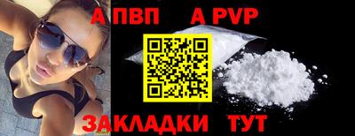 экстази Можга