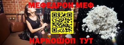 экстази Можга