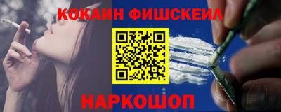 экстази Можга