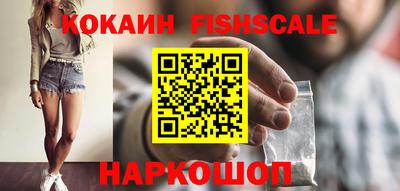 экстази Можга