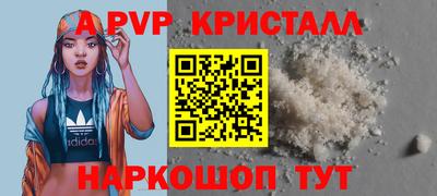 экстази Можга