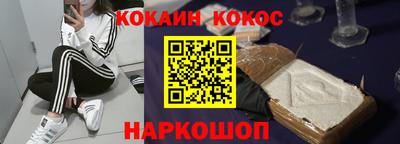 сатива Можайск
