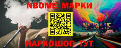 экстази Можга