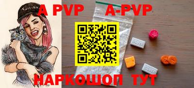 наркотики Моздок
