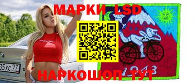 экстази Можга