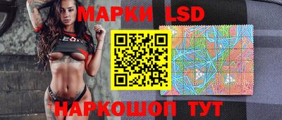 экстази Можга