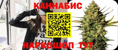 наркотики Моздок