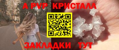 экстази Можга