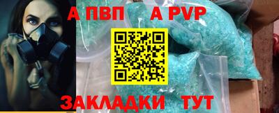 экстази Можга