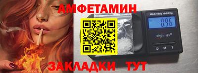 наркотики Моздок