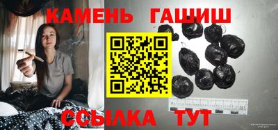 экстази Можга