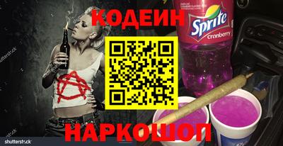 экстази Можга
