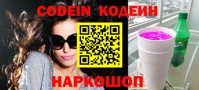 экстази Можга