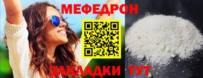 экстази Можга