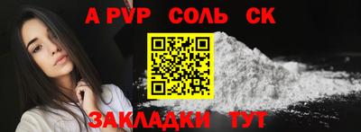 наркотики Моздок