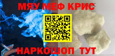 экстази Можга