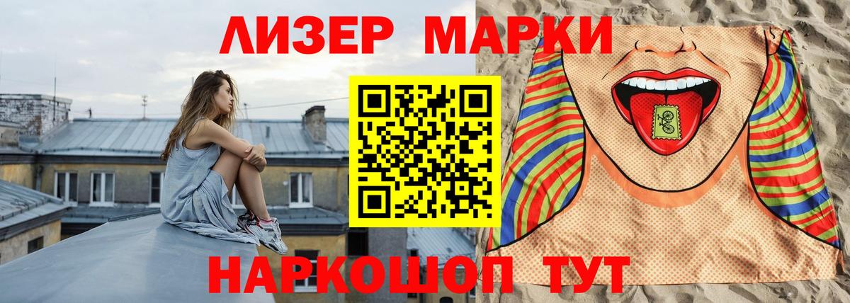 ЛСД экстази ecstasy  ЛСД экстази ecstasy  Вход с VPN  Янаул 