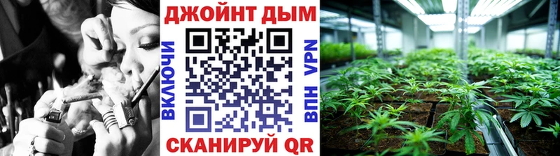 shop телеграм  Янаул  Бошки марихуана тримм  наркотики 